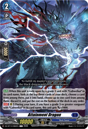 Attainment Dragon