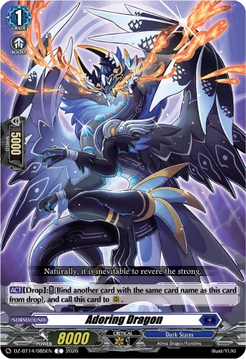 Adoring Dragon