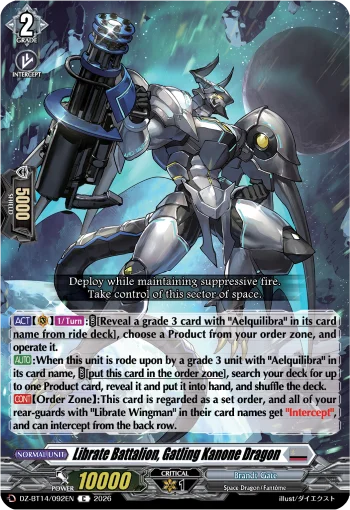 Librate Battalion, Gatling Kanone Dragon