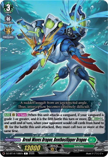 Break Waves Dragon, Benthosflipper Dragon