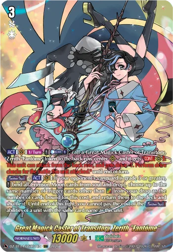 DZ-BT14/DSR01EN