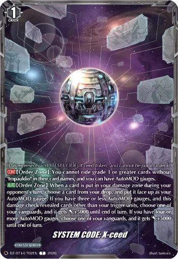 SYSTEM CODE: X-ceed