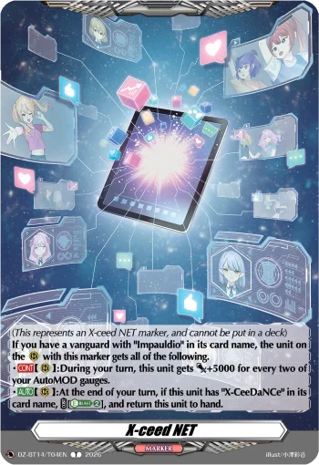 X-ceed NET