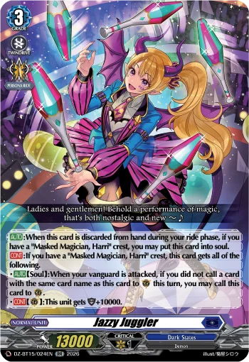 Jazzy Juggler