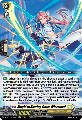 Knight of Soaring Force, Wiermund