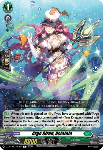 Argo Siren, Asfaleia