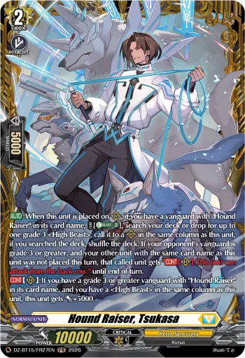 Hound Raiser, Tsukasa