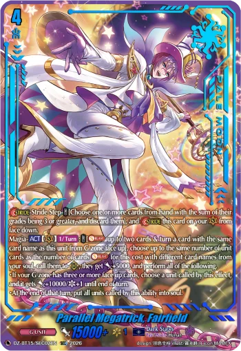 DZ-BT15/SEC02EN