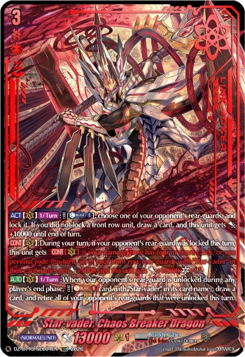 DZ-BT15/SEC04EN