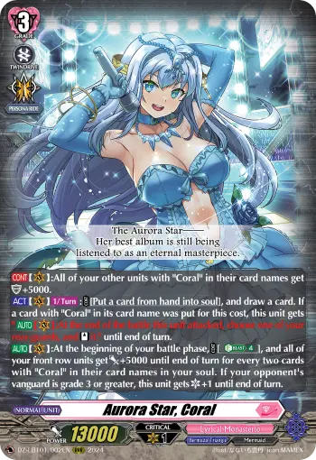 Aurora Star, Coral