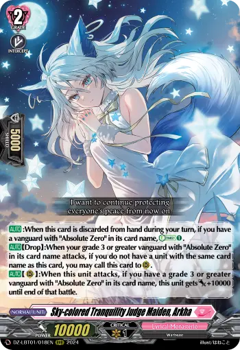 Sky-colored Tranquility Judge Maiden, Arkha