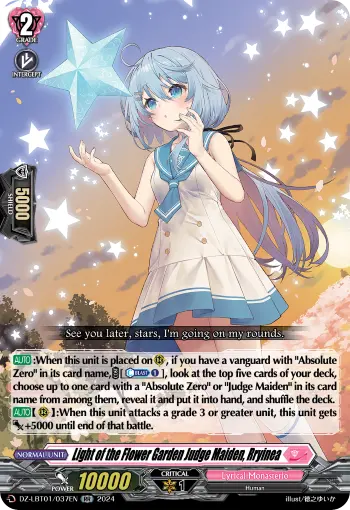 Light of the Flower Garden Judge Maiden, Rryinea