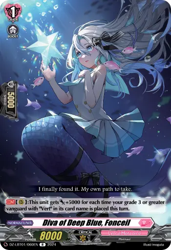 Diva of Deep Blue, Fonceil