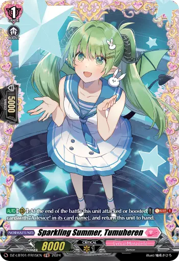DZ-LBT01/FR15EN