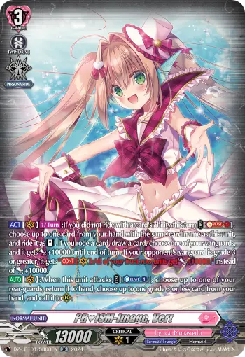 DZ-LBT01/SR08EN