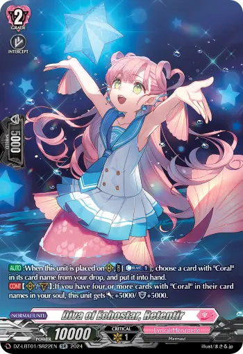 DZ-LBT01/SR22EN