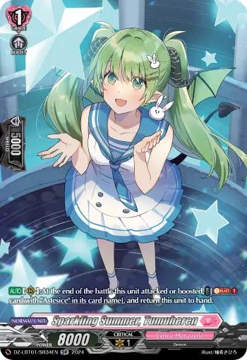 DZ-LBT01/SR34EN