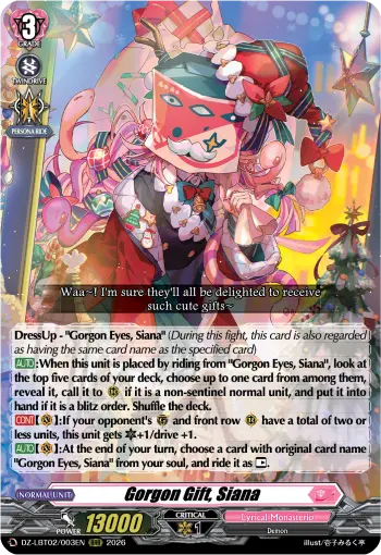Gorgon Gift, Siana