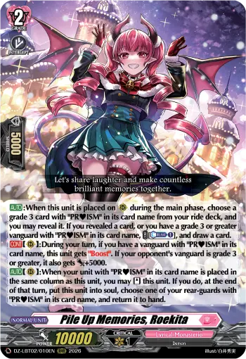 Pile Up Memories, Roekita