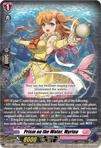 Prism on the Water, Myrtoa