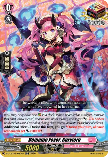 DZ-LBT02/020EN
