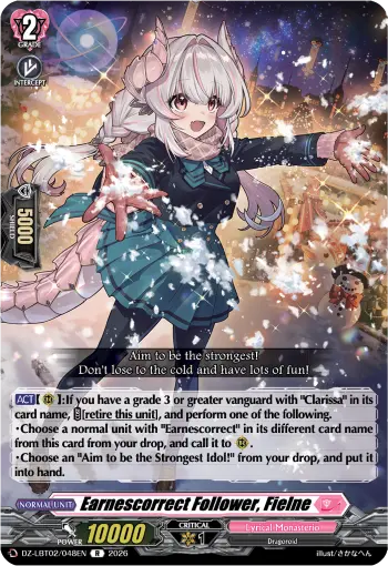 Earnescorrect Follower, Fielne