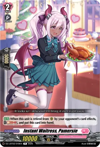 Instant Waitress, Pamersie
