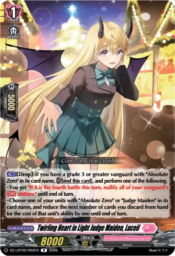 Twirling Heart in Light Judge Maiden, Luceil