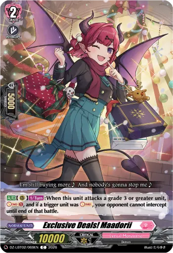 Exclusive Deals! Maadorii