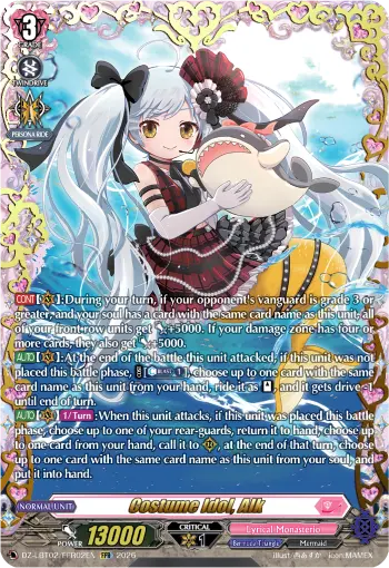 DZ-LBT02/FFR02EN