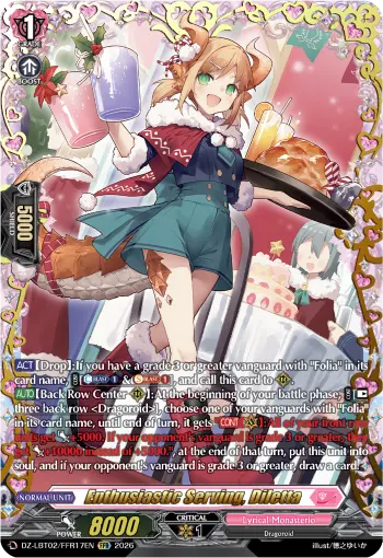 DZ-LBT02/FFR17EN