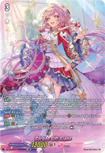 DZ-LBT02/LSR02EN