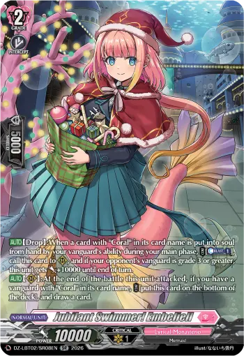 DZ-LBT02/SR08EN