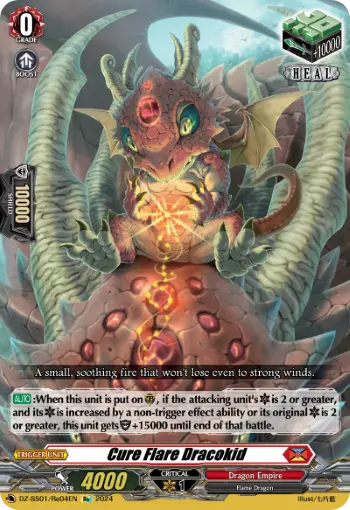 Cure Flare Dracokid
