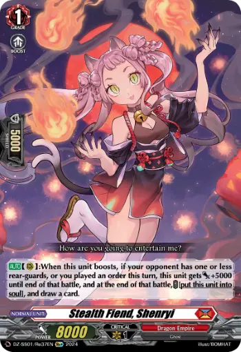 Stealth Fiend, Shenryi