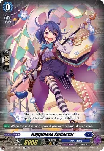 Happiness Collector