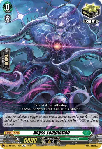 Abyss Temptation