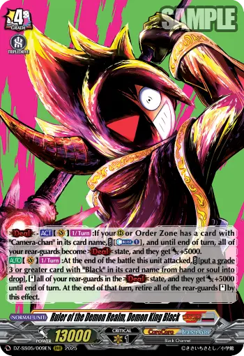 Ruler of the Demon Realm, Demon King Black