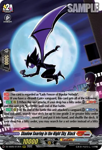 Shadow Soaring in the Night Sky, Black