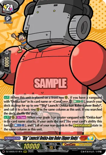 "Big" Launch! Dekka-kun Robo (Upper Body)