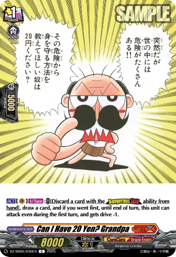 Can I Have 20 Yen? Grandpa