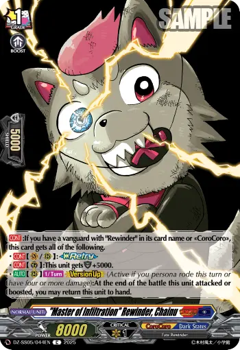"Master of Infiltration" Rewinder, Chainu