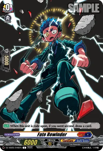 Fate Rewinder