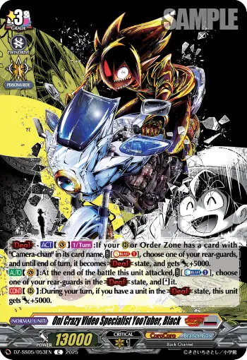 Oni Crazy Video Specialist YooTuber, Black