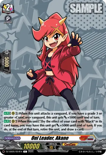 Oni Leader, Akane