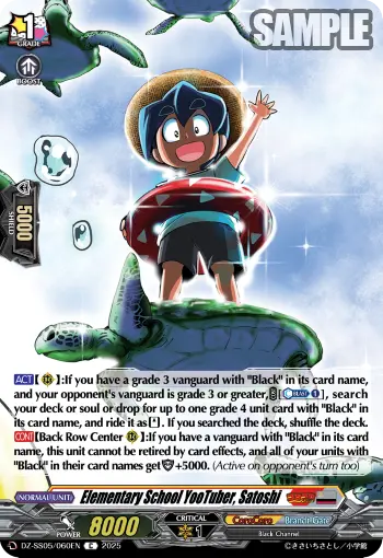 Elementary School YooTuber, Satoshi