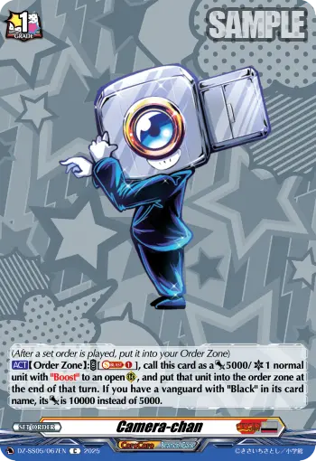 Camera-chan