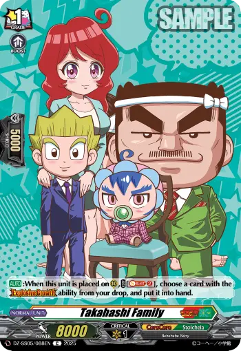 Takahashi Family