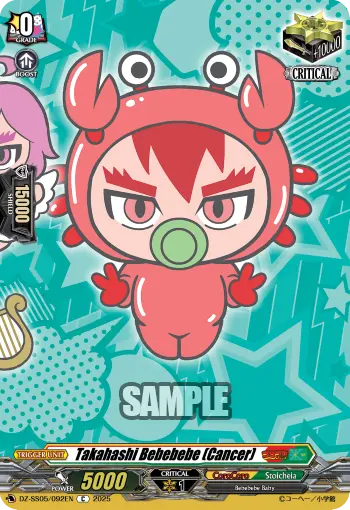 Takahashi Bebebebe (Cancer)