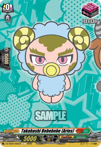 Takahashi Bebebebe (Aries)